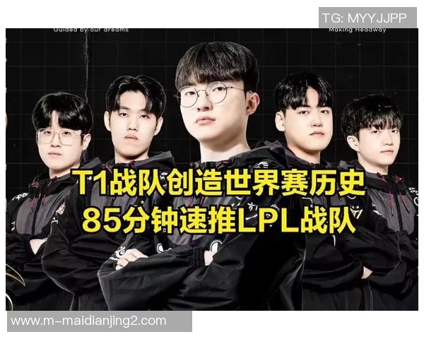 全明星赛特别报道揭示LNG战队成长历程与辉煌成就的背后故事