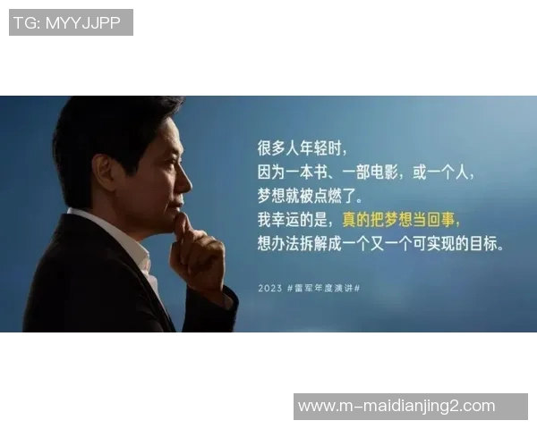 张丽畅谈CSGO职业生涯与成长历程的深度专访回顾