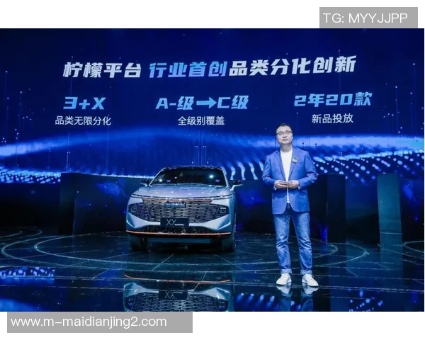 重磅专题探讨EDG在控制领域的创新与变革之路