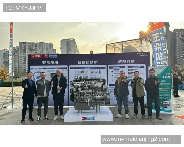 全球挑战赛中LNG个人能力表现的深度分析与点评