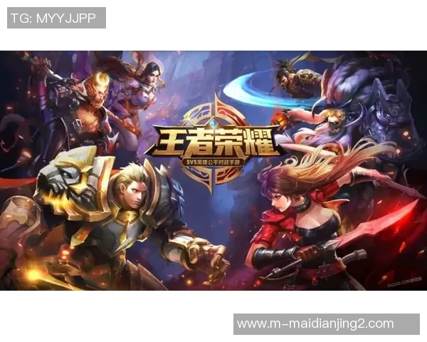 王者荣耀解析IG战队如何通过整体压制实现比赛优势与胜利策略