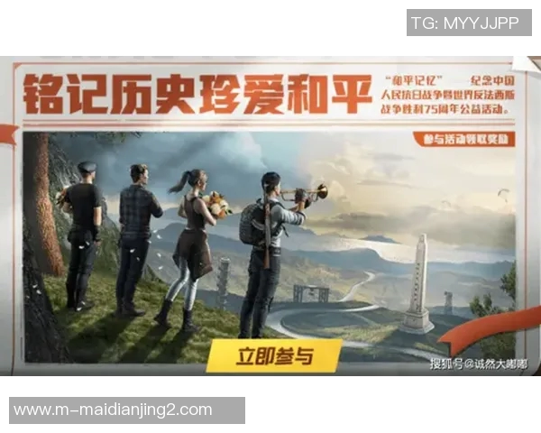 esports数据热议和平精英IG团队的力量变革与未来发展趋势分析 esports数据热议和平精英IG团队的力量变革与未来发展趋势分析