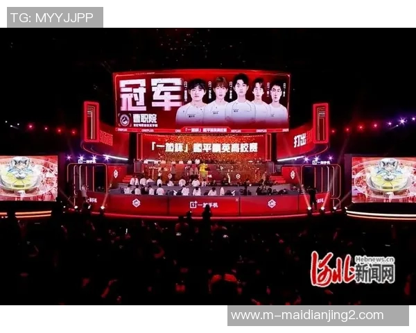 2026电竞新闻最新和平精英比赛经验分享BLG战队领跑全场表现卓越